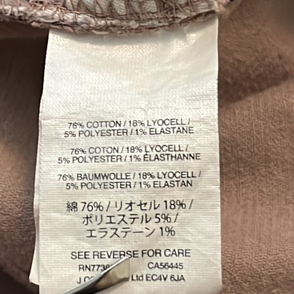 9" High-Rise Toothpick Jean in Tan Garment Dyed Corduroy - Picture 11 of 12